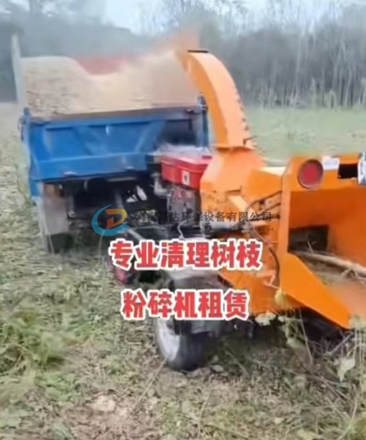 陜西寶雞客戶樹枝粉碎機使用現場.jpg